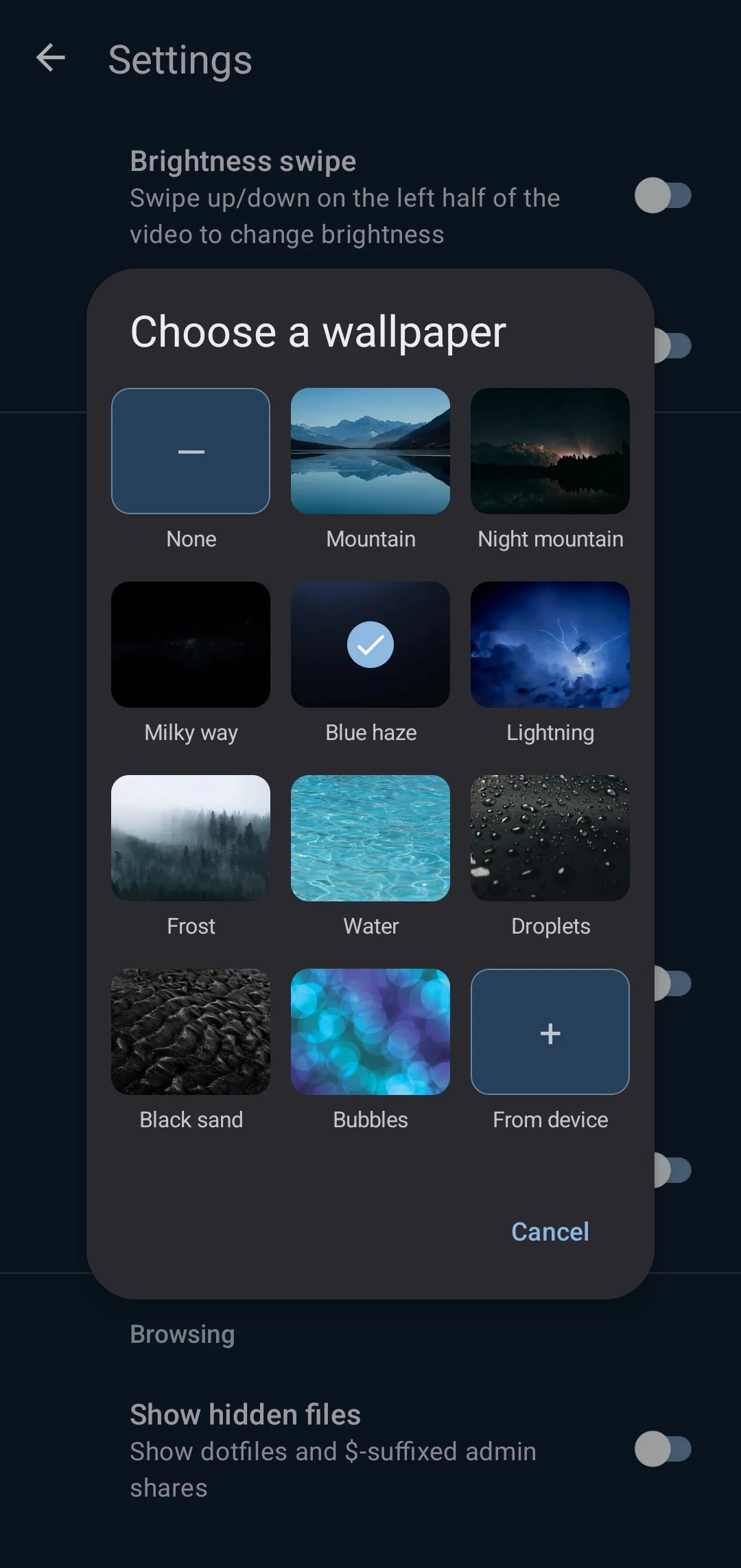 DG Media Player screenshot
